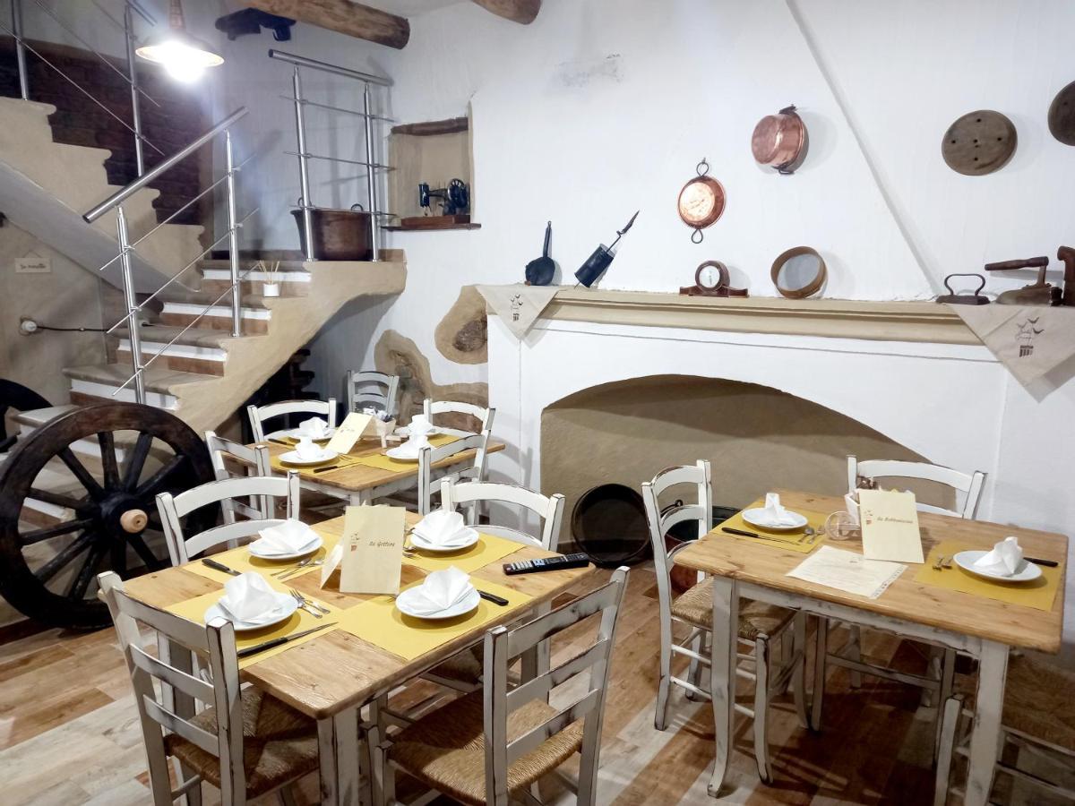 "B&B Santu Giuvanni" Фони Екстериор снимка