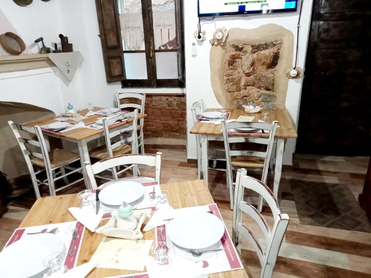 "B&B Santu Giuvanni" Фони Екстериор снимка